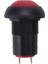 Açma-Kapama Mandallama Su Geçirmez 12MM Basmalı Düğme Anahtarı Spst 2A IP67 (Yurt Dışından) 2