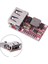 Dc 6-24V 12V/24V Ila 5V 3A USB Çıkışlı Şarj Cihazı Adım Aşağı Güç Modülü Mini Modül (Yurt Dışından) 3
