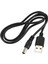 USB Kablosu 5,5mm / 2,1mm 5V Dc Jak Kablosu (Siyah, 75CM) (Yurt Dışından) 1