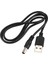 USB Kablosu 5,5mm / 2,1mm 5V Dc Jak Kablosu (Siyah, 75CM) (Yurt Dışından) 2