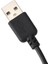 USB Kablosu 5,5mm / 2,1mm 5V Dc Jak Kablosu (Siyah, 75CM) (Yurt Dışından) 4