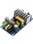 Anahtarlama Kaynağı Modülü Ac 110V 220V - Dc 24V 6A Anahtarlama Kartı Promosyon Panel Ayırıcı 60Hz WX-DC2412 (Yurt Dışından) 4
