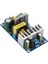 Anahtarlama Kaynağı Modülü Ac 110V 220V - Dc 24V 6A Anahtarlama Kartı Promosyon Panel Ayırıcı 60Hz WX-DC2412 (Yurt Dışından) 5