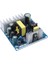 Ac Dönüştürücü 110V 220V Dc 24V 6A Max 7.5A 150W Voltaj Ayarlı Trafo Anahtarlama Kaynağı T12 Lehimleme Için (Yurt Dışından) 3