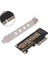 M.2 Nvme SSD Ngff - Pcie 3.0 X4 Adaptör M Anahtar Arayüz Kartı (Yurt Dışından) 2