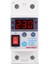Sınotımer SVP-912M 40A 220V Düşük Gerilim Koruyucu Röle Koruyucu Aşırı Gerilim Koruması Açma/kapama Rocker Anahtarı (Yurt Dışından) 1