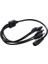 Ila 4 Dc Güç 4 Bağlantı Noktalı Ayırıcı Adaptör Adaptör Kablosu Cctv Kamera (Yurt Dışından) 3