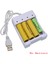 Evrensel USB 4 Yuva Çıkışlı Pil Şarj Cihazı Pil Hızlı Şarj Adaptörü (Yurt Dışından) 1