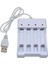 Evrensel USB 4 Yuva Çıkışlı Pil Şarj Cihazı Pil Hızlı Şarj Adaptörü (Yurt Dışından) 3