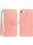 iPhone 7/8 Telefon Kılıfı (Yurt Dışından) 1