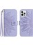 iPhone 12 Pro Max Telefon Kılıfı (Yurt Dışından) 1
