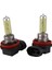 2 Adet Dc 12V 55W H11 3000K Süper Sarı Araba Sis Lambası Ampul Lamba (Yurt Dışından) 3