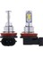 H11 H8 H16 80W 4000LM 3000K Sarı Teknoloji LED Sis Farları Ampuller Kiti (Yurt Dışından) 1