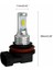 6x H11 H8 H16 80W 4000LM 3000K Sarı Teknoloji LED Sis Farları Ampuller Kiti (Yurt Dışından) 5