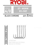 Ryobi RY-1107 St Worm Iğne