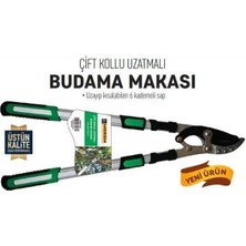 Msr Uzatmalı Budama Makası Örs Tipi Dal Budama Makası