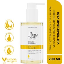 Rimu Health Products Tüm Cilt Tipleri İçin Siyah Nokta ve Sivilce Karşıtı Arındırıcı Yüz Temizleme Yağı 200 ml