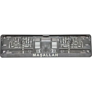 Maşallah Yazılı Çıtalı Plaka Altlığı