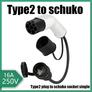Type2 - Schuko 16A Elektrikli Araç Ev Adaptörü Araç Şarj Istasyonları (Yurt Dışından)