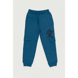 Baskılı Beli Lastikli Kargo Cepli Unisex Çocuk Eşofman Altı