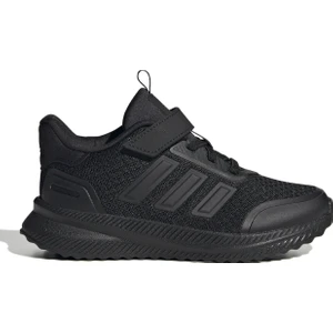 Adidas Siyah Erkek Yürüyüş Ayakkabısı ID0262-X_PLRPATH El C