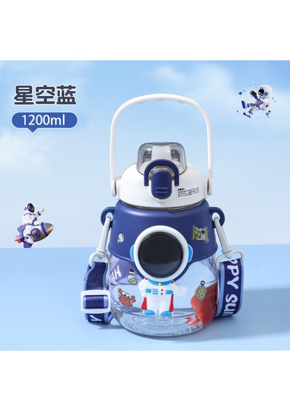 Astronot Plastik Hasır Bardak 1200ML (Yurt Dışından)
