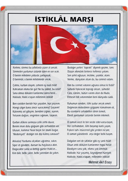50 x 70 cm Istiklal Marşı Portre Tablo Alüminyum Çerçeve 416