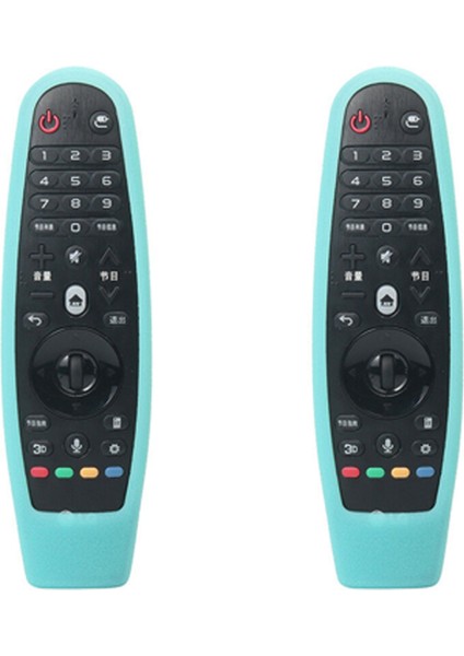 Lg AN-MR600/AN-MR650 Için Darbeye Dayanıklı Koruyucu Kapak (Mavi) (Yurt Dışından)