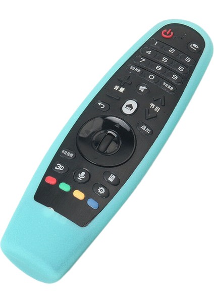 Lg AN-MR600/AN-MR650 Için Darbeye Dayanıklı Koruyucu Kapak (Mavi) (Yurt Dışından)