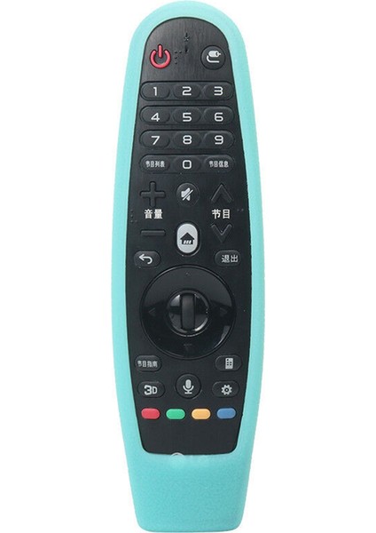 Lg AN-MR600/AN-MR650 Için Darbeye Dayanıklı Koruyucu Kapak (Mavi) (Yurt Dışından)