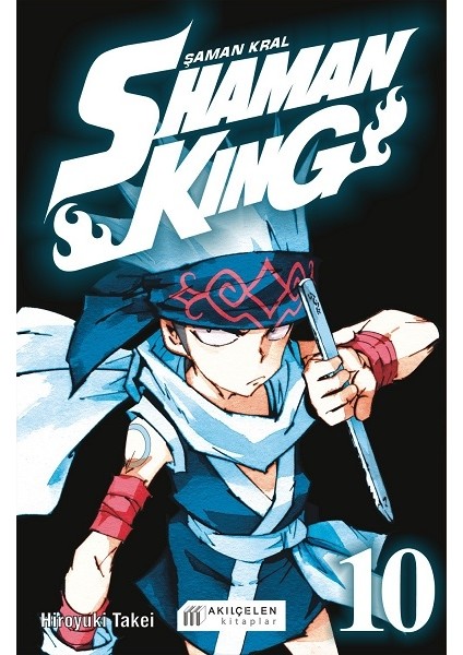 Shaman King: Şaman Kral 10 - Hiroyuki Takei