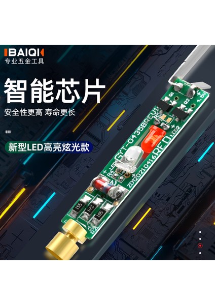 Baiqi Test Kalemi Elektrikçi Özel Hat Algılama Kesme Noktası Muayene Sıfır Hattı Yangın Hattı Ev Aletleri Daquan Test Kalemi (Yurt Dışından) fırsatları