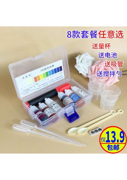 Ph Reaktifi Mineral Kalemi Artık Klor Reaktifi Kiti Kutusu Içeren Ev Içme Suyu Kalite Test Araç Kutusu (Yurt Dışından)