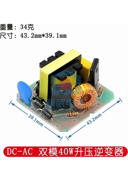 Dc-Ac Invertör Besleme Aküsü Dc 12V - 220V Güçlendirme Modülü 40W/50W/150W/500W (Yurt Dışından)
