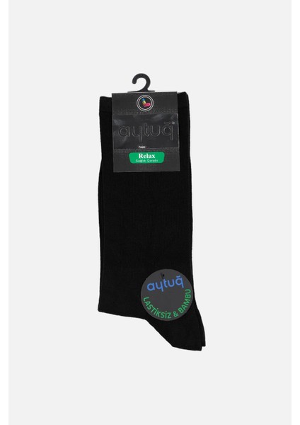 Erkek Bambu Siyah Soket Çorap 41-45 Numara 51000 S modelleri