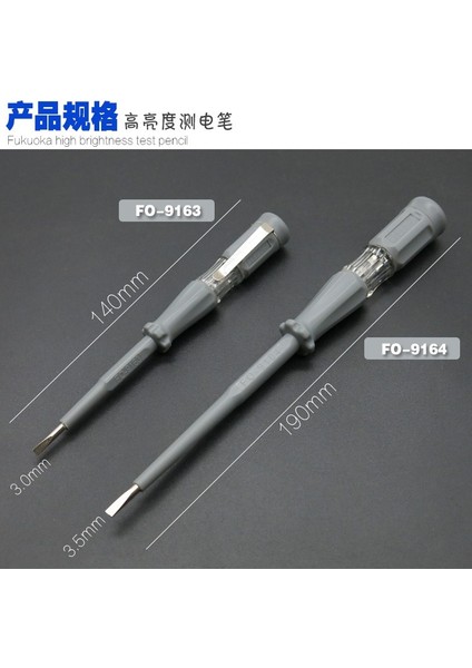 Elektrikçi Malzemeleri Özel Test Kalemi Çok Fonksiyonlu Neon Kabarcık Test Kalemi Seti Ev Akıllı Devre Algılama (Yurt Dışından) fiyatları