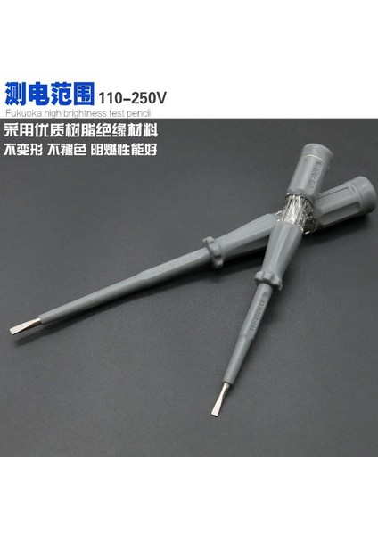 Elektrikçi Malzemeleri Özel Test Kalemi Çok Fonksiyonlu Neon Kabarcık Test Kalemi Seti Ev Akıllı Devre Algılama (Yurt Dışından) modelleri