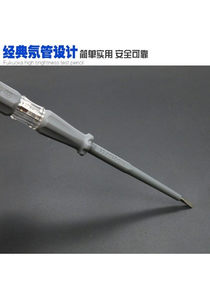 Elektrikçi Malzemeleri Özel Test Kalemi Çok Fonksiyonlu Neon Kabarcık Test Kalemi Seti Ev Akıllı Devre Algılama (Yurt Dışından) fırsatları