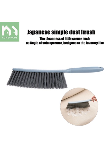 Homenhome Yüksek Kaliteli Yatak Toz Temiz Süpürge Kanepe Fırçası Araba Süpürge Ev Ofis Süpürgesi (Yurt Dışından)