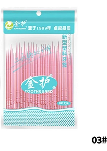 100 Adet Çift Ince Diş Sopa Diş Ipi Çubukları Fırça Bambu Sopa Diş Ağız Bakımı Temiz Dişler Gıda Kalıntı Kürdan (Yurt Dışından) fiyatları