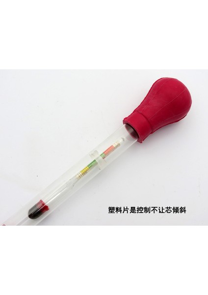 Hidro Akü Tamir/test Araçları Sülfürik Asit Elektro-Hidrolik Hidrometre Sülfürik Asit Yoğunluk Ölçer Kurşun-Asit Akü Hidrometresi (Yurt Dışından) fiyatları