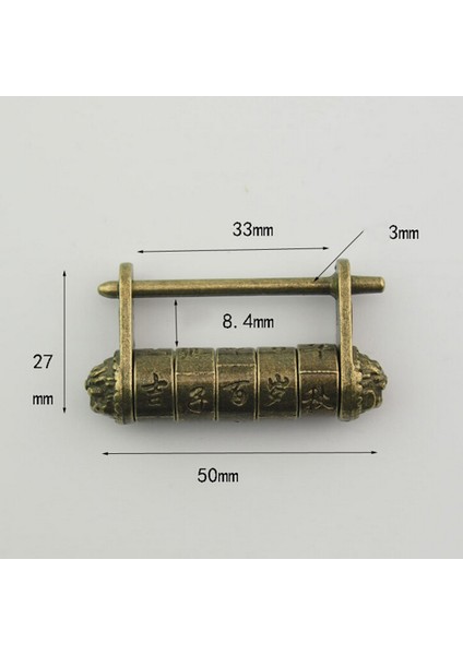 Çin Vintage Antika Eski Stil Pas Pirinç Oyma Kelime Asma Kilit Kilit/anahtar (Yurt Dışından)