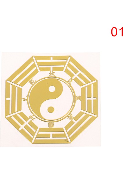 Feng Shui Beş Imparatorun Parası Kapıdan Kapıya Erir Sekiz Trigram Metal Çıkartmalar Ev Parası Gelen Cep Telefonu Çıkartmaları Görünmez (Yurt Dışından)