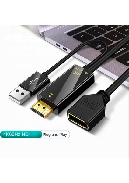 -Uyumlu Erkek - Dişi Dönüştürücü Kablosu 4K@60Hz -Dp Dönüştürücü Adaptör Kablosu ile Uyumlu (Yurt Dışından)