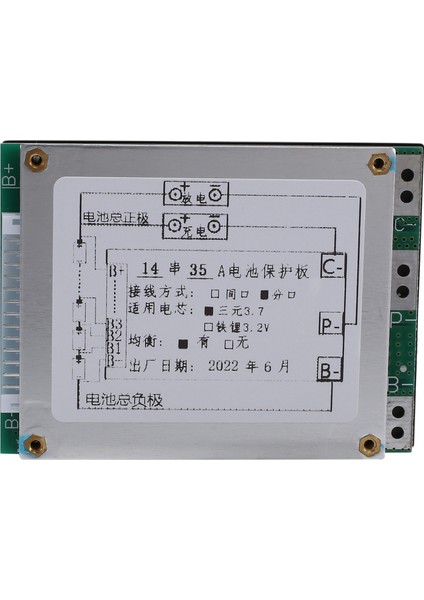 E-Bisiklet Için Bms 14S 52V 35A Li-Ion Lityum Pil Koruma Kartı (Yurt Dışından)