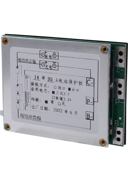E-Bisiklet Için Bms 14S 52V 35A Li-Ion Lityum Pil Koruma Kartı (Yurt Dışından)