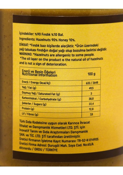 300GR Akışkan Ballı Fındık Ezmesi (%90 Fındık,%10 Bal) modelleri