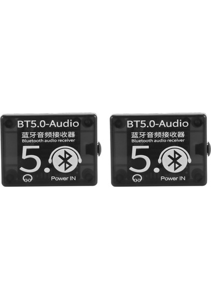 2x Bt5.0 Ses Alıcısı Mp3 Bluetooth Dekoder Kayıpsız Araba Hoparlör Ses Amplifikatör Kurulu Kılıf ile (Yurt Dışından)