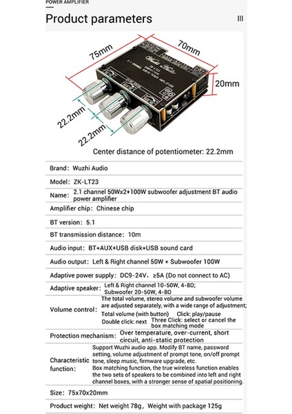 -LT23 2.1 Kanal Bluetooth 5.1 Aux Dijital Güç Amplifikatör Kartı 2X50W+100W Hoparlör Stereo Ses Amp Modülü (Yurt Dışından)