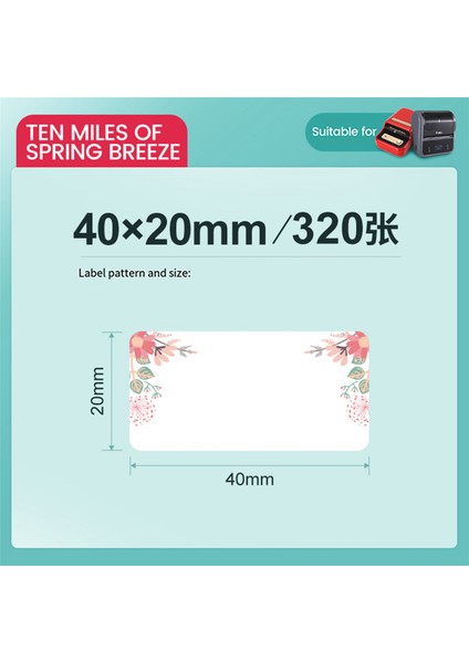 B21/B3S Yazıcı Termal Etiketleri Için 40X20MM 320 Kağıt, A (Yurt Dışından) fiyatları